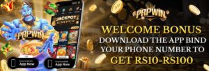 Prp Game Download