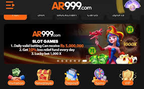 Latest Game AR999